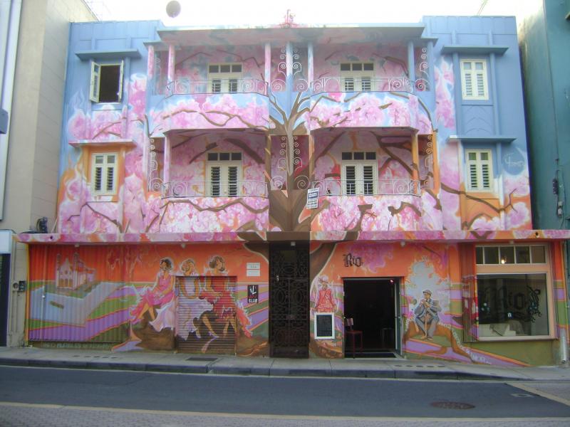 upr neighborhood